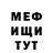 ГЕРОИН гречка Denchik Belov