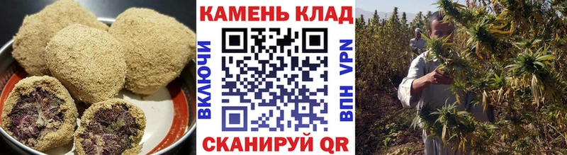 Cannafood марихуана Шумиха