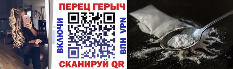 Героин афганец  Шумиха 