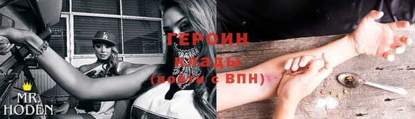 твердый Арсеньев