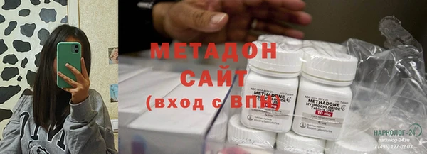 MESCALINE Аркадак