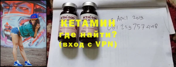MESCALINE Аркадак