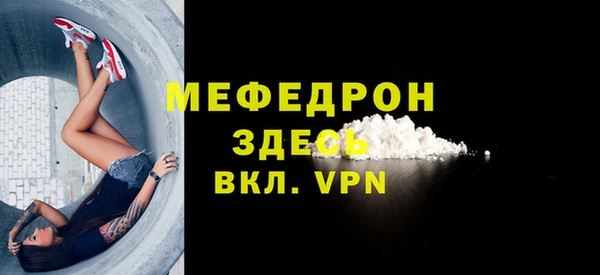 твердый Арсеньев