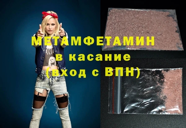 твердый Арсеньев