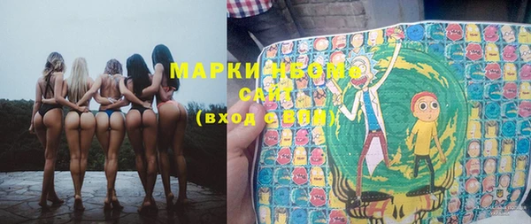 MESCALINE Аркадак