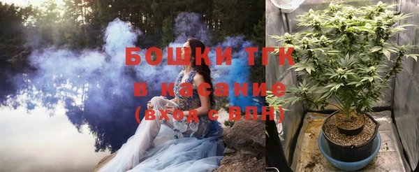 MESCALINE Аркадак