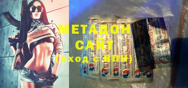 MESCALINE Аркадак