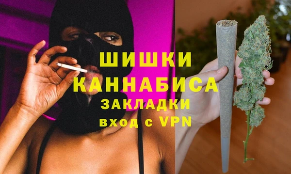 эйфоретик Армянск