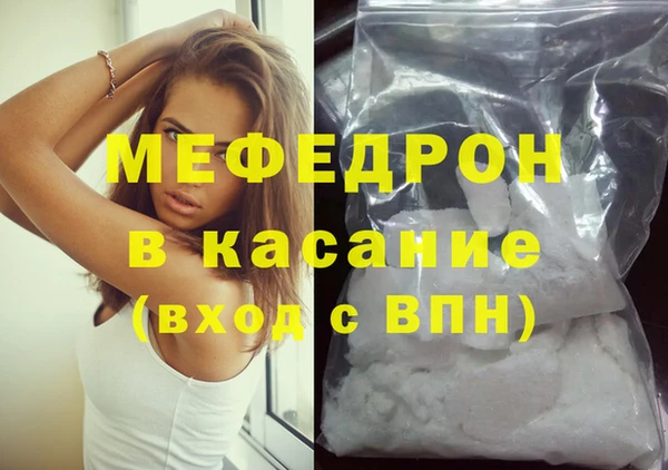 твердый Арсеньев