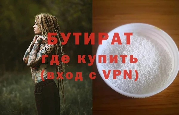 твердый Арсеньев