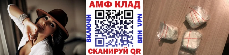 Первитин пудра  Шумиха 