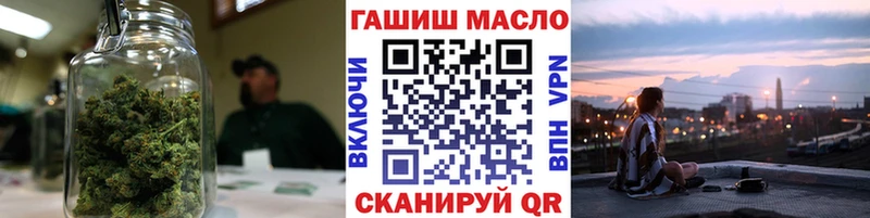 купить  сайты  Шумиха  mega ONION  Дистиллят ТГК THC oil 